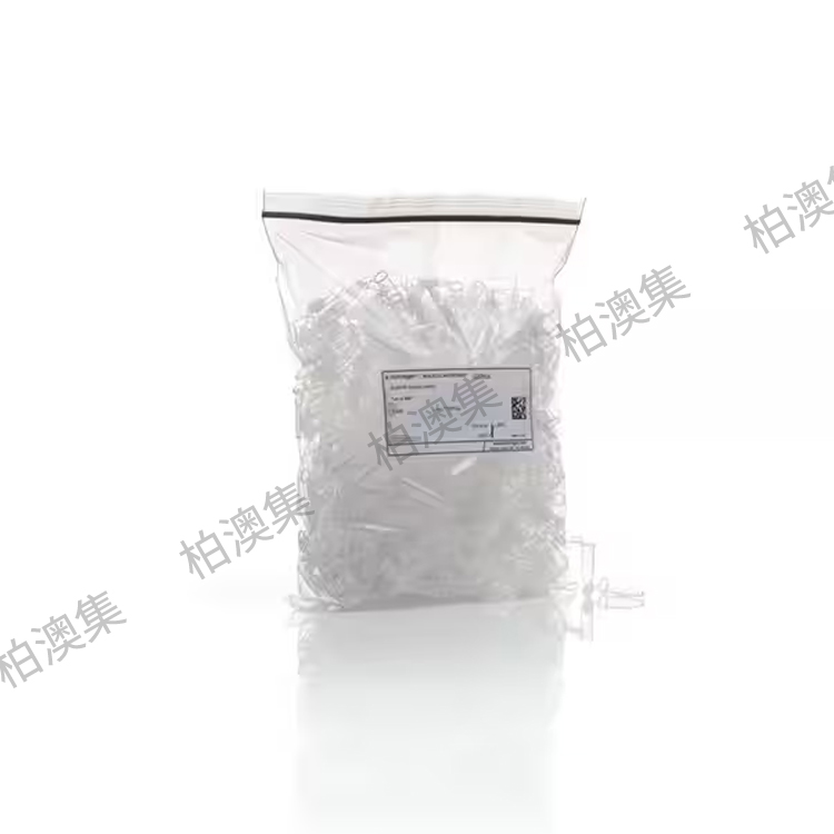 Qubit Assay Tubes检测管